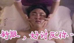 啪啪啪动态视频,一场令人心跳加速的啪啪啪动态视频回顾